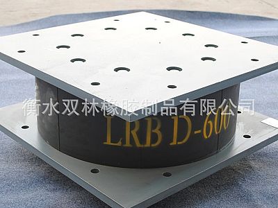 宁波LRB铅芯隔震橡胶支座